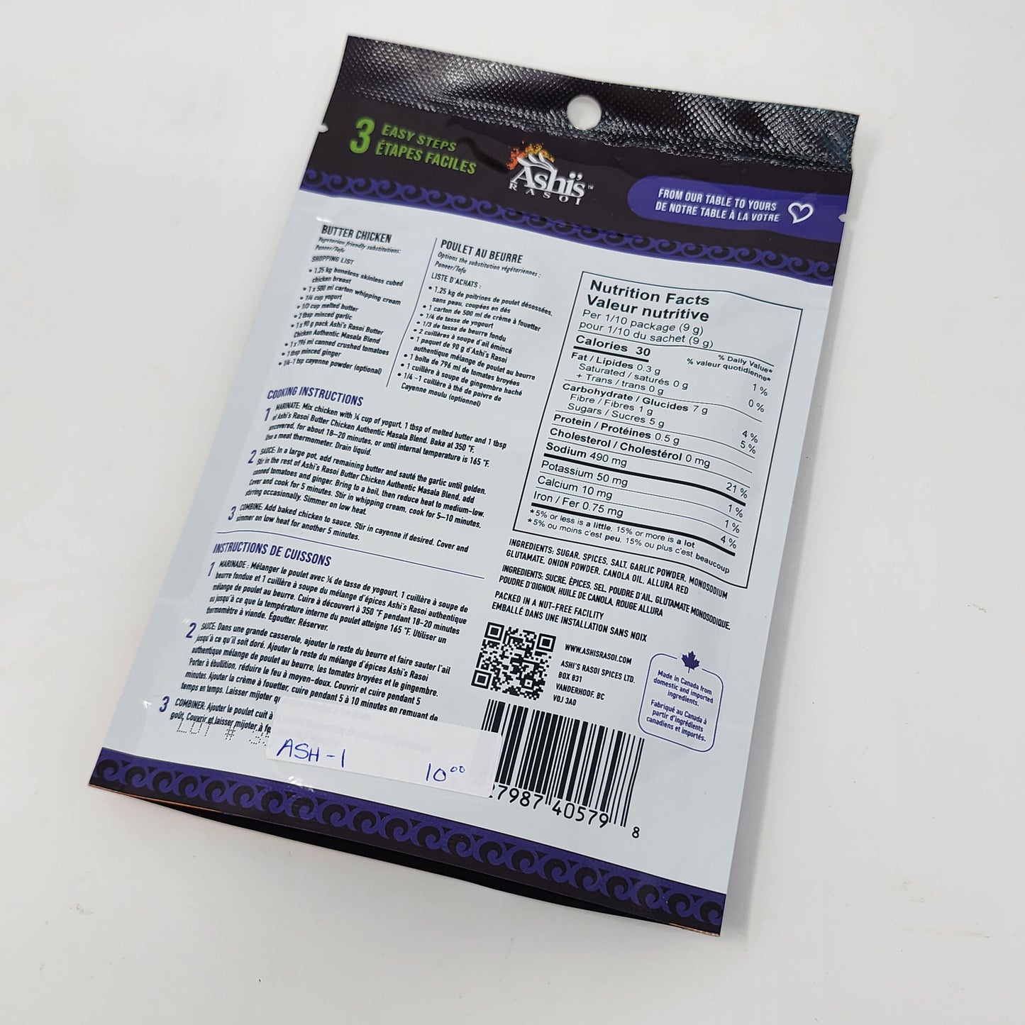 Butter Chicken - Ashi's Spices