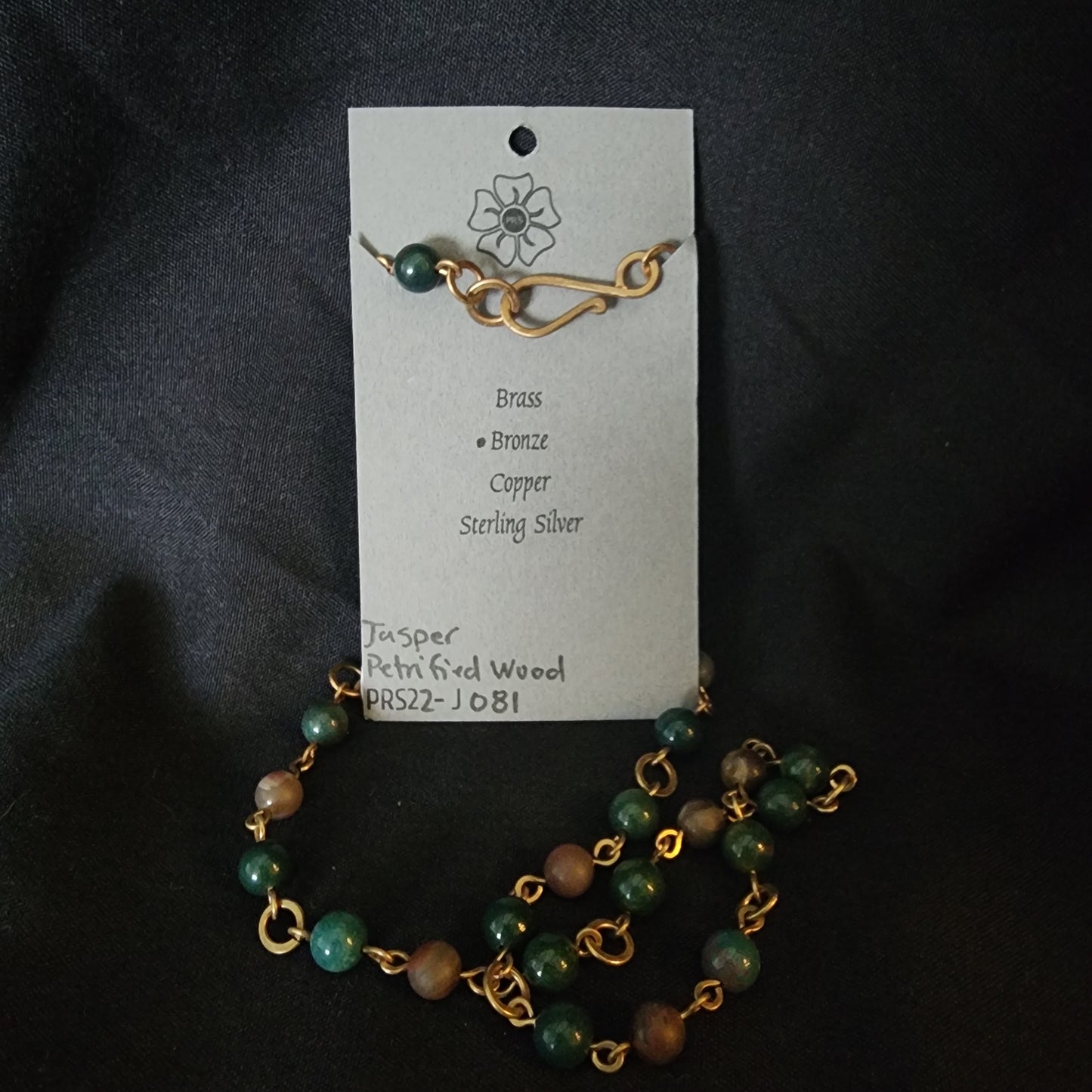 Jasper and Petrified Wood Necklace