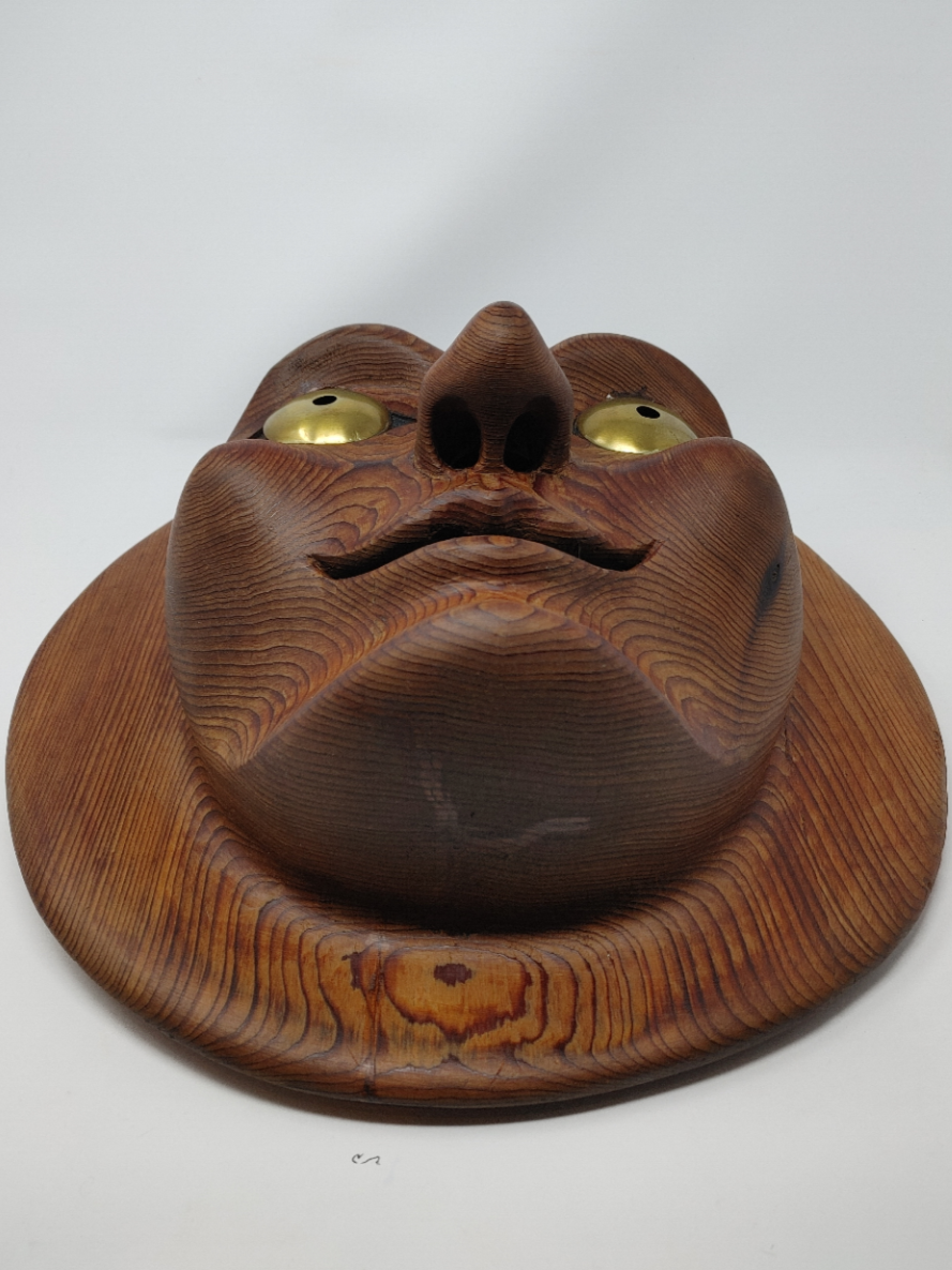Moon Mask