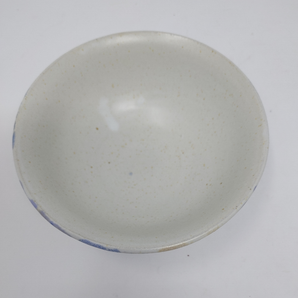 Small Bowl White With Accents