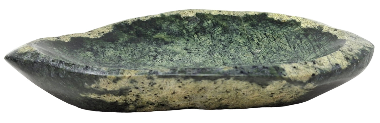 Oval Serpentine Bowl