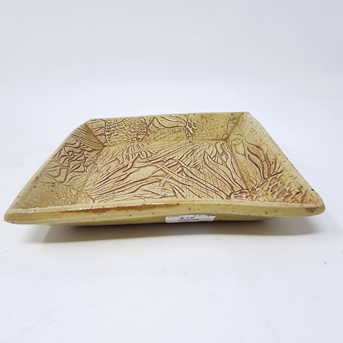 Beige Textured Square Plate