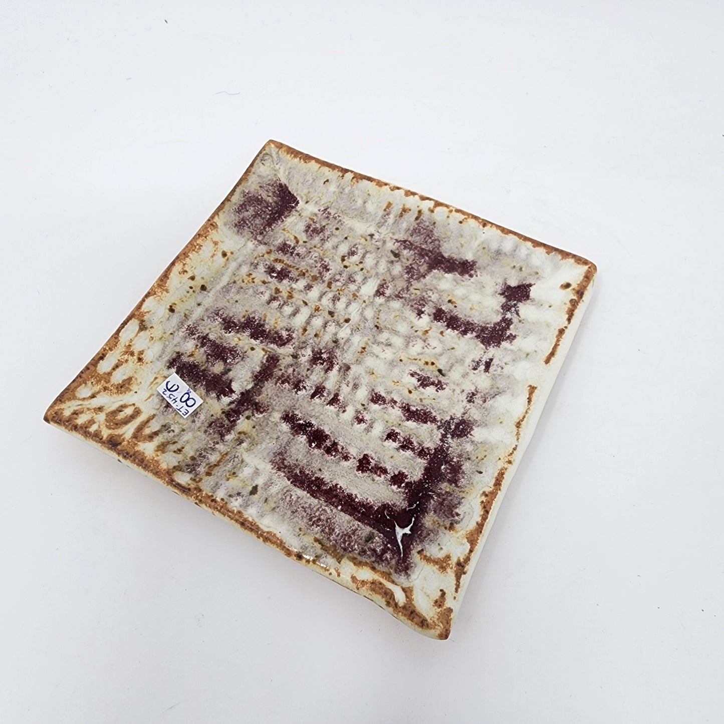 Maroon and Cream Square Plates Small