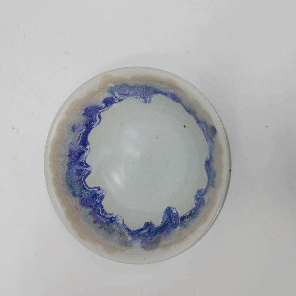 Small Bowl White With Accents