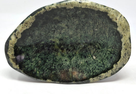 Oval Serpentine Bowl